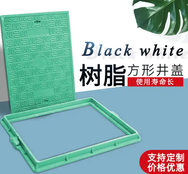 大荔树脂复合电力方井展示